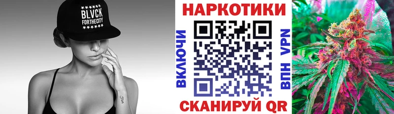 Где купить Карабаново МЕТАМФЕТАМИН Гашиш Cocaine СОЛЬ