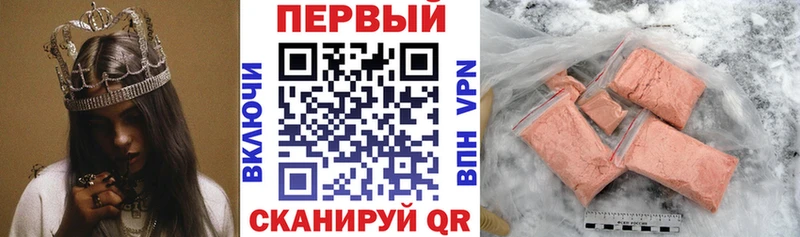 АМФ 98% Карабаново