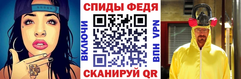 Amphetamine VHQ Карабаново