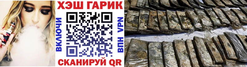 Гашиш Изолятор  Карабаново 