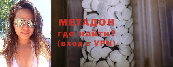 mix Семилуки