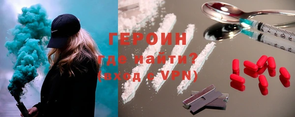 мяу мяу мука Верхний Тагил