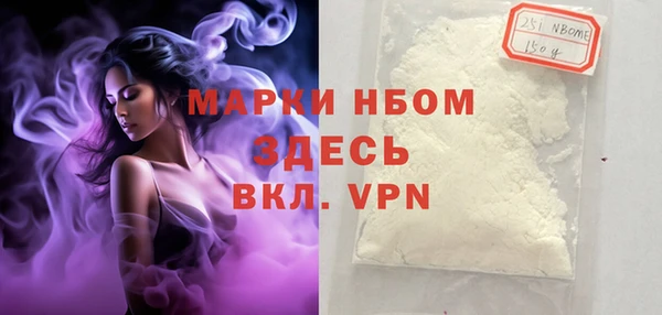 гидропоника Дедовск