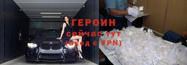 мефедрон мука Семикаракорск