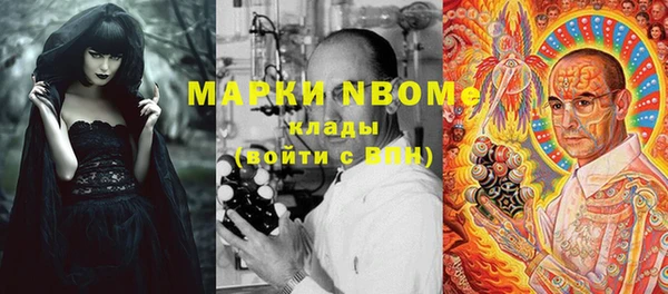 кокаин перу Верхнеуральск