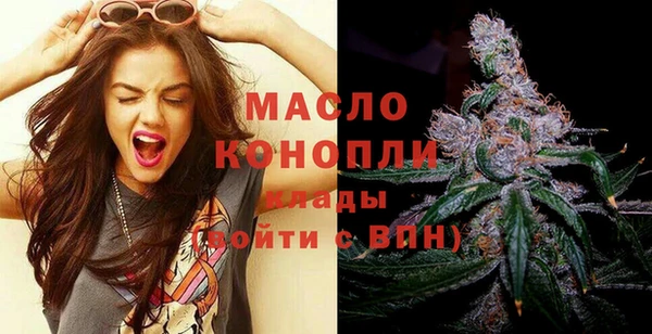 бошки Волосово