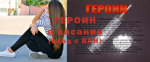 таблы Верея