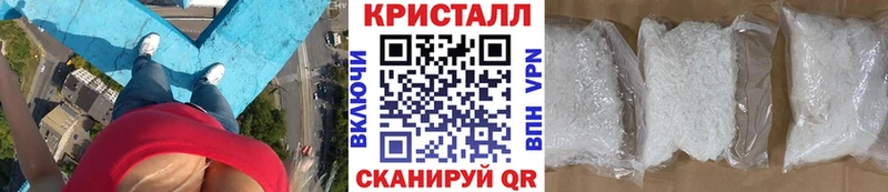 ОМГ ОМГ онион  Карабаново  Первитин винт 