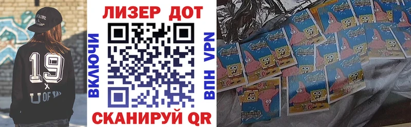 гидра ссылка  Карабаново  Марки N-bome 1,5мг  наркошоп 