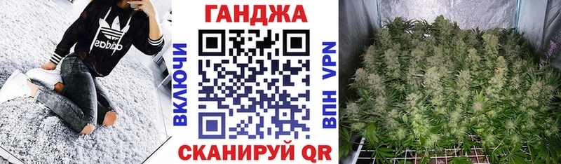 МАРИХУАНА SATIVA & INDICA Карабаново